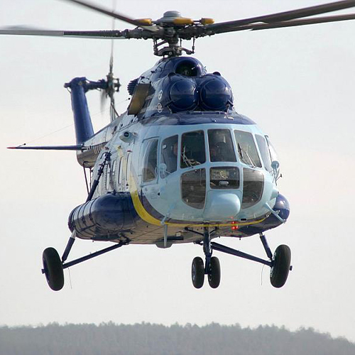 Supply of New MI-171E helicopter